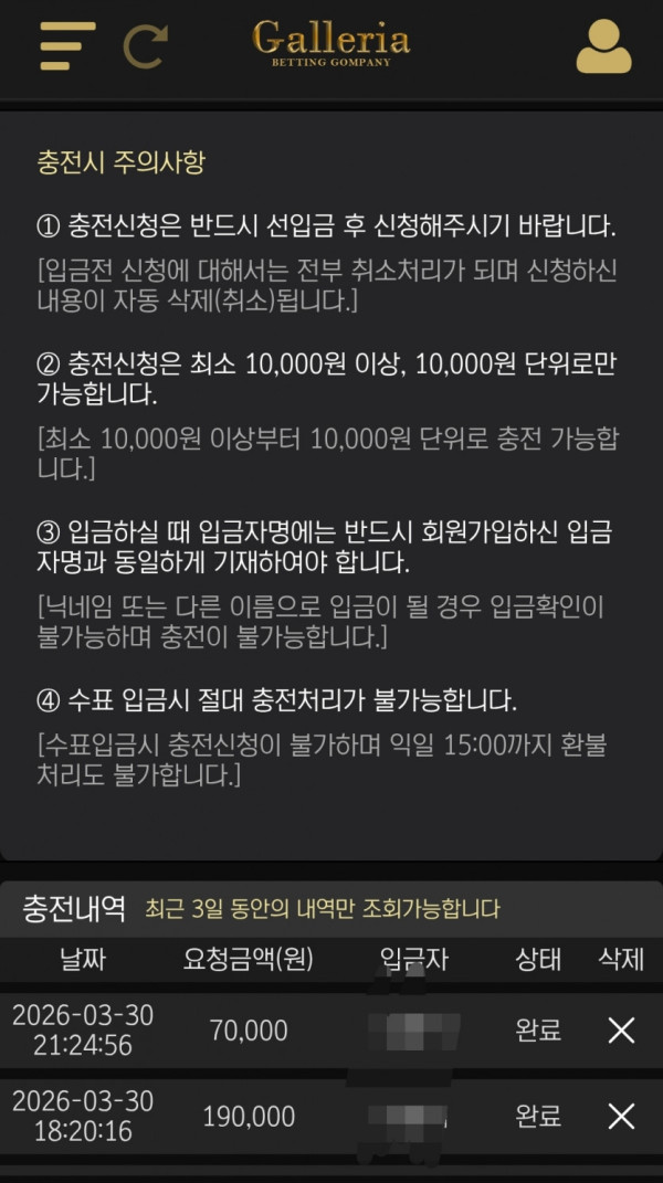 2302097118 3282c7aa 600x1071