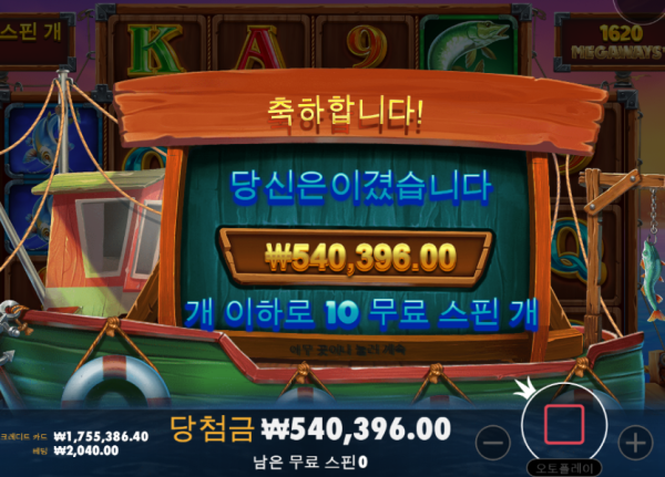 2310112703 fc05cffa 600x431