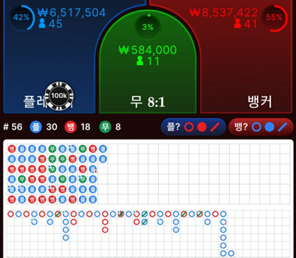 2311054795 26e0466f 600x523