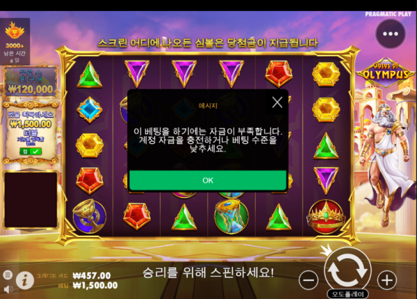 2317199746 dd1d7741 600x430