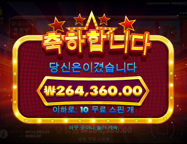 2317455966 05375f43 600x464