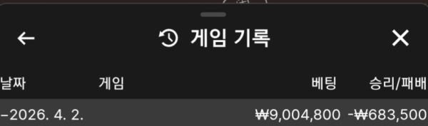 2321287259 482b1577 600x177