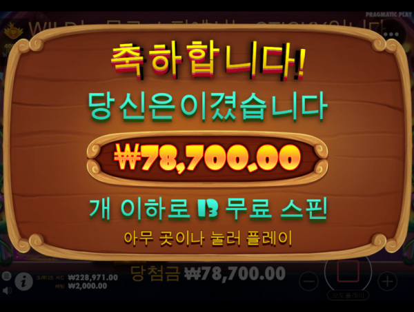 2322229056 cd18bace 600x453