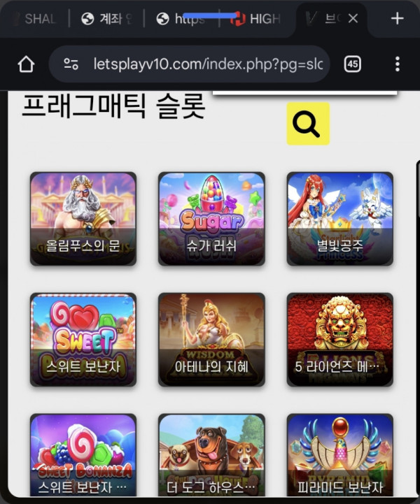 2327100888 579bd6ad 600x721