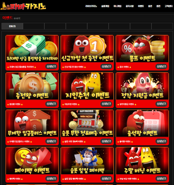 2329333616 0ee6f6f2 600x639