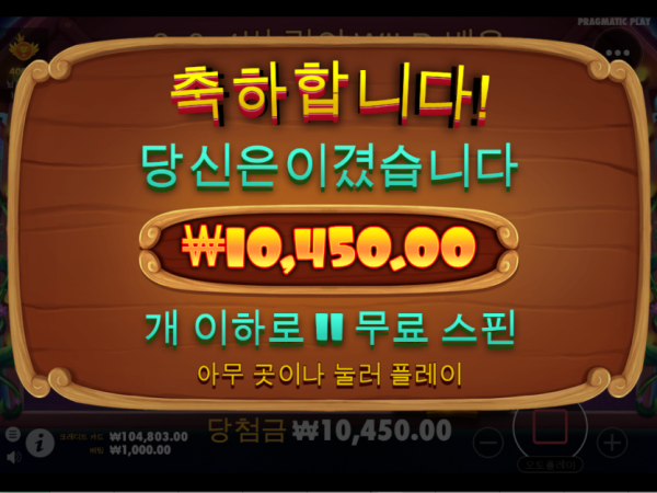 2333128535 54776cb8 600x450