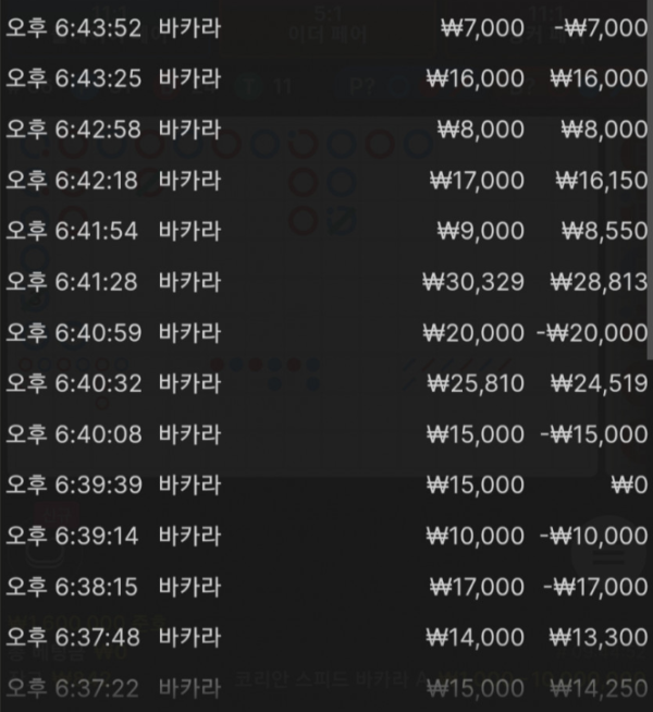 2339546200 cc0c09e2 600x654