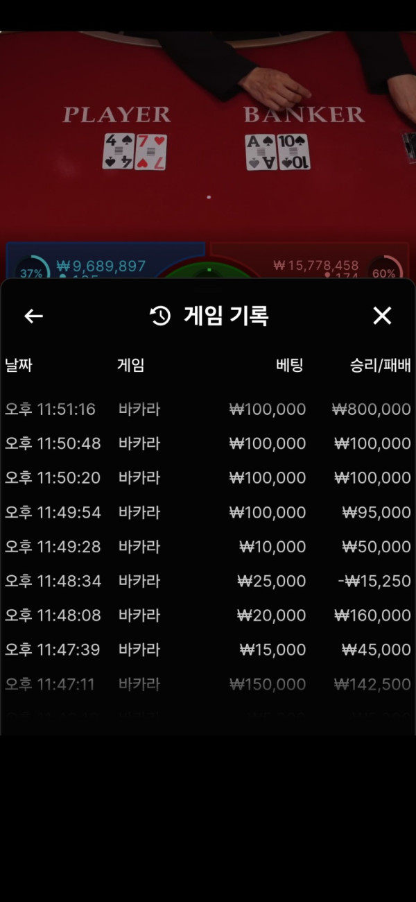 2340144320 ce89fa5d 600x1300