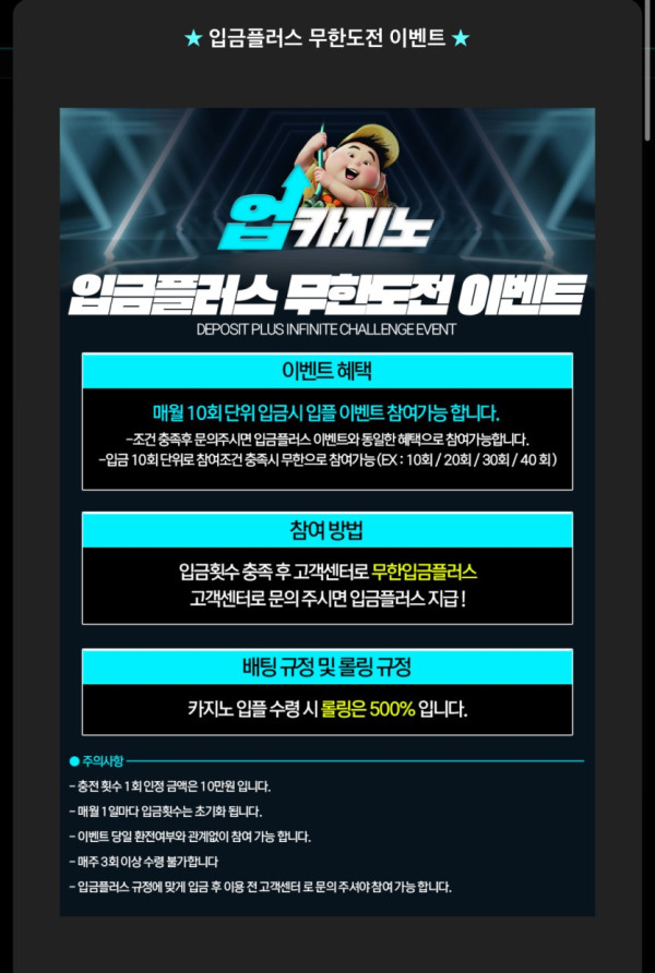 2340503032 0537de18 600x892