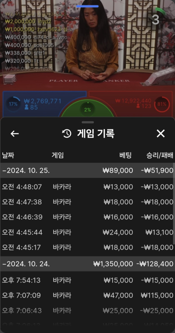 2341511160 4e97743d 600x1143