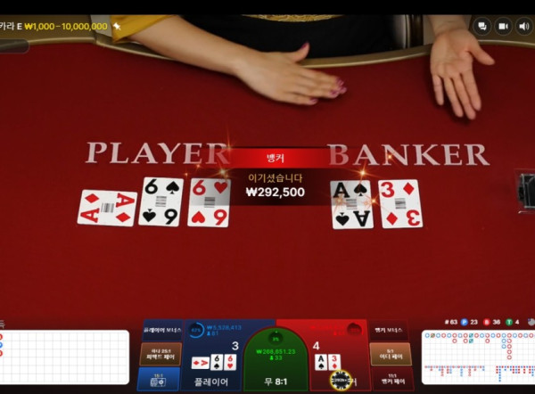 2342167271 2bd4e0b1 600x442