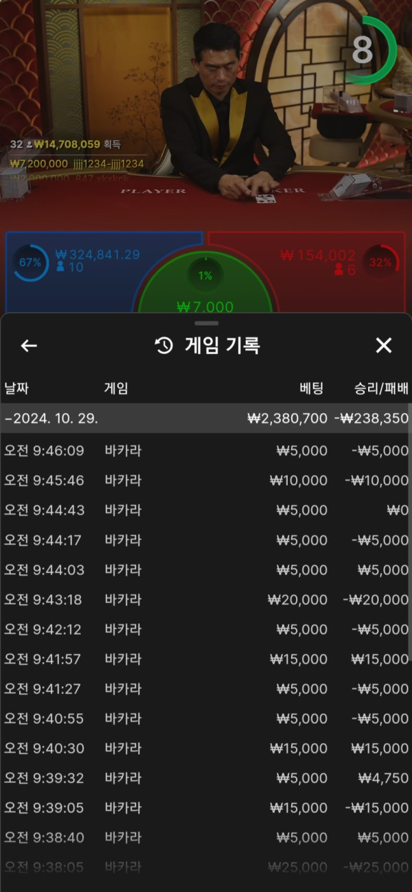 2345066489 2f24bb89 600x1300