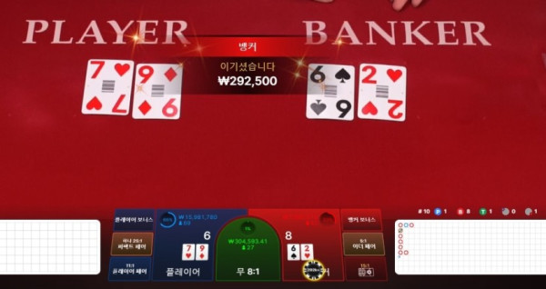 2352226581 7134f88e 600x318