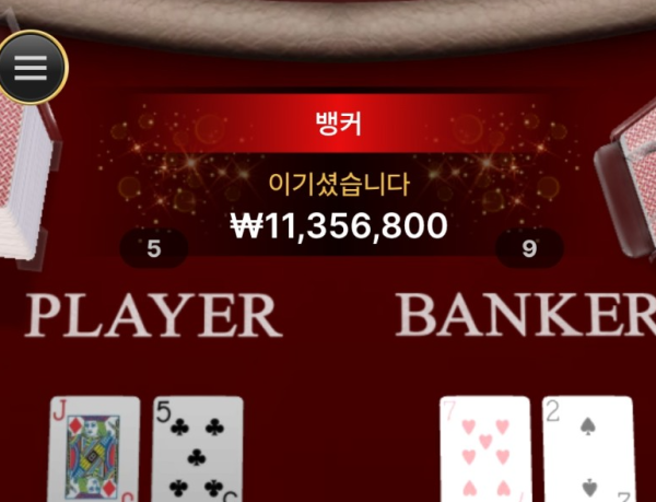 2353339831 046332bd 600x459