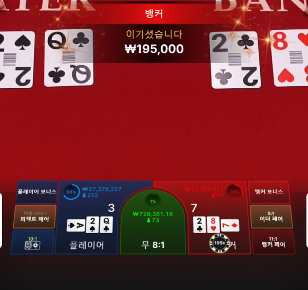 2356441919 53625f29 600x565