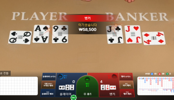 2358245037 09193fb8 600x346